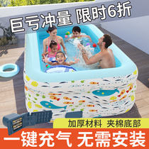 Extra large model household inflatable swimming pool for children thickened baby folding bath adult and child outdoor paddling pool