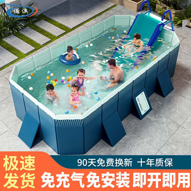 Large Frame Swimming Pool for Home Use, Children's Mobile Pool, Adult Outdoor Folding Water Park, No Inflation Required Pool