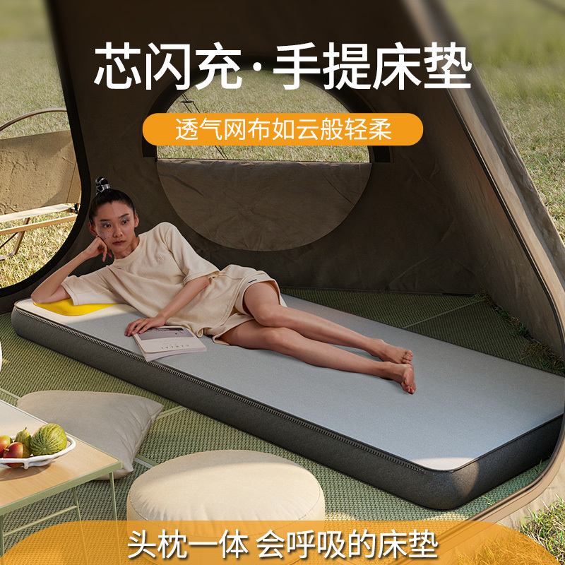 Inflatable Mattress Outdoor Double Single Portable Nap Bed Simple Folding Home Inflatable Bed Camping Bed