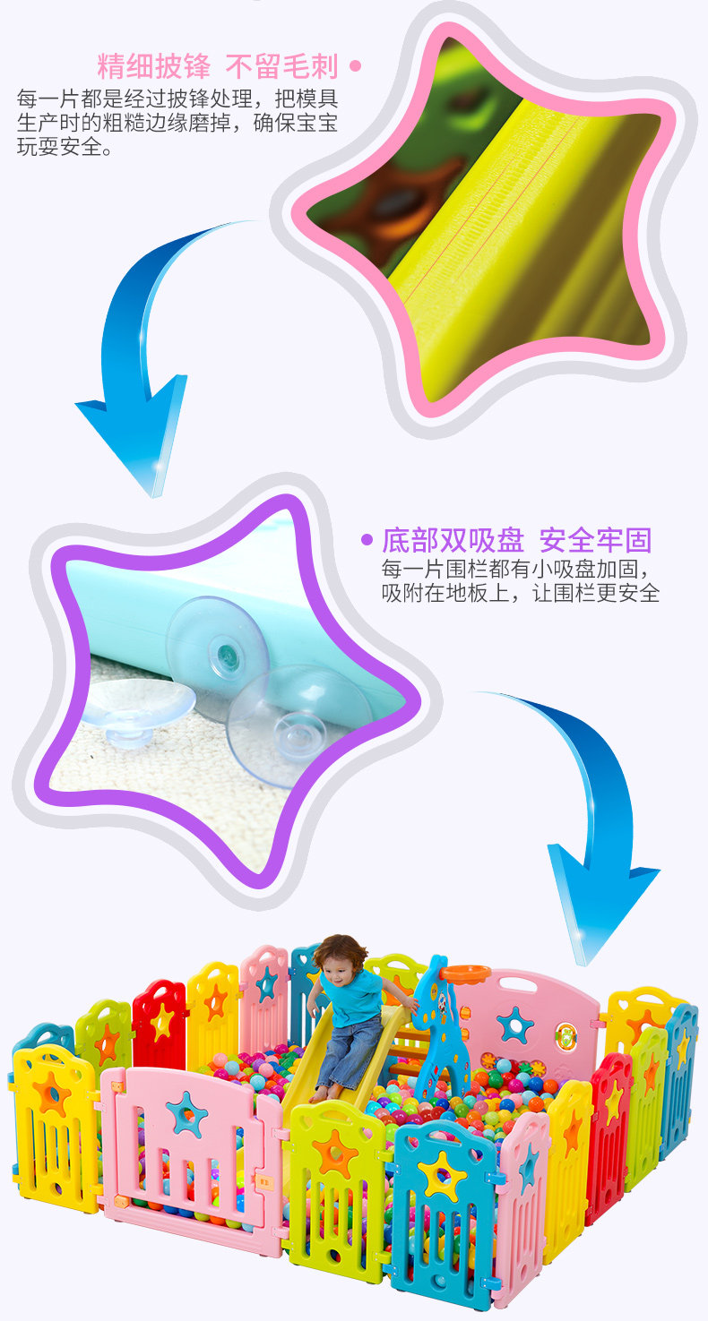 790星星总170224_06.jpg