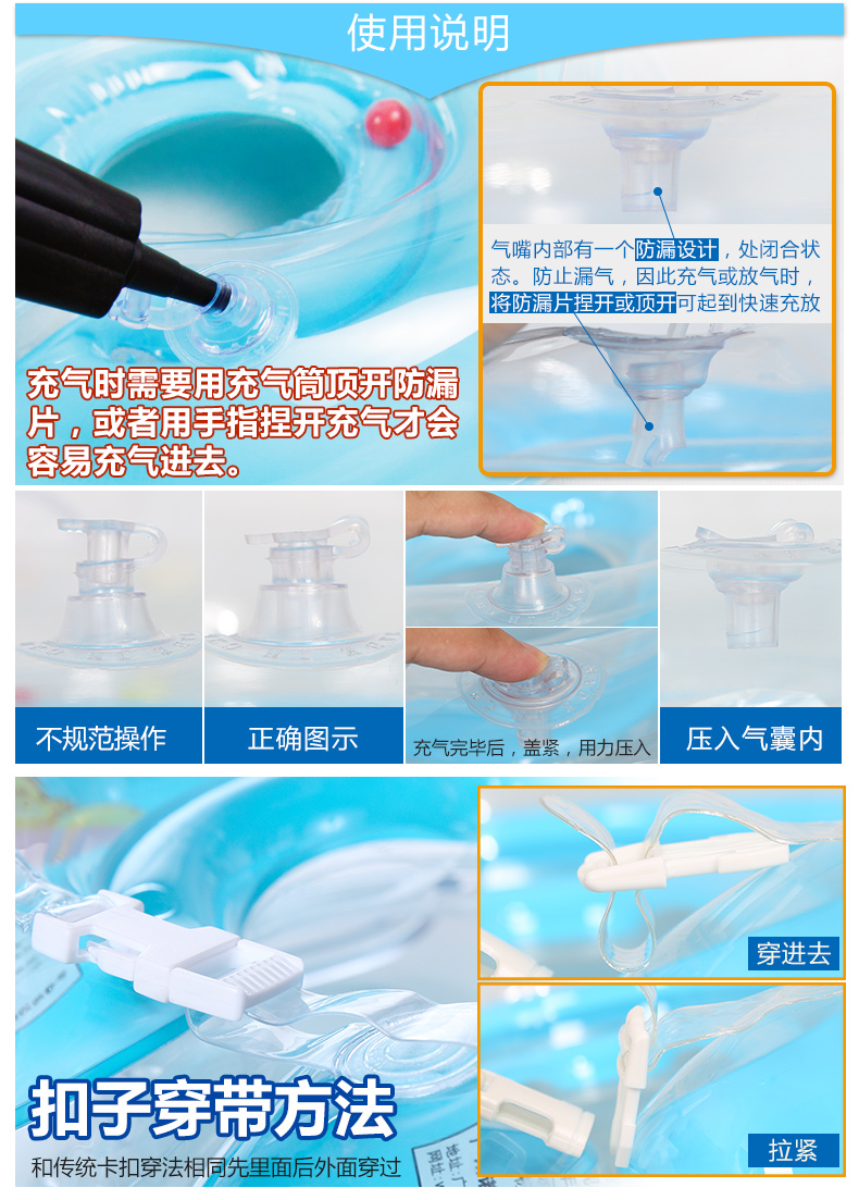 790脖圈160610_14.jpg