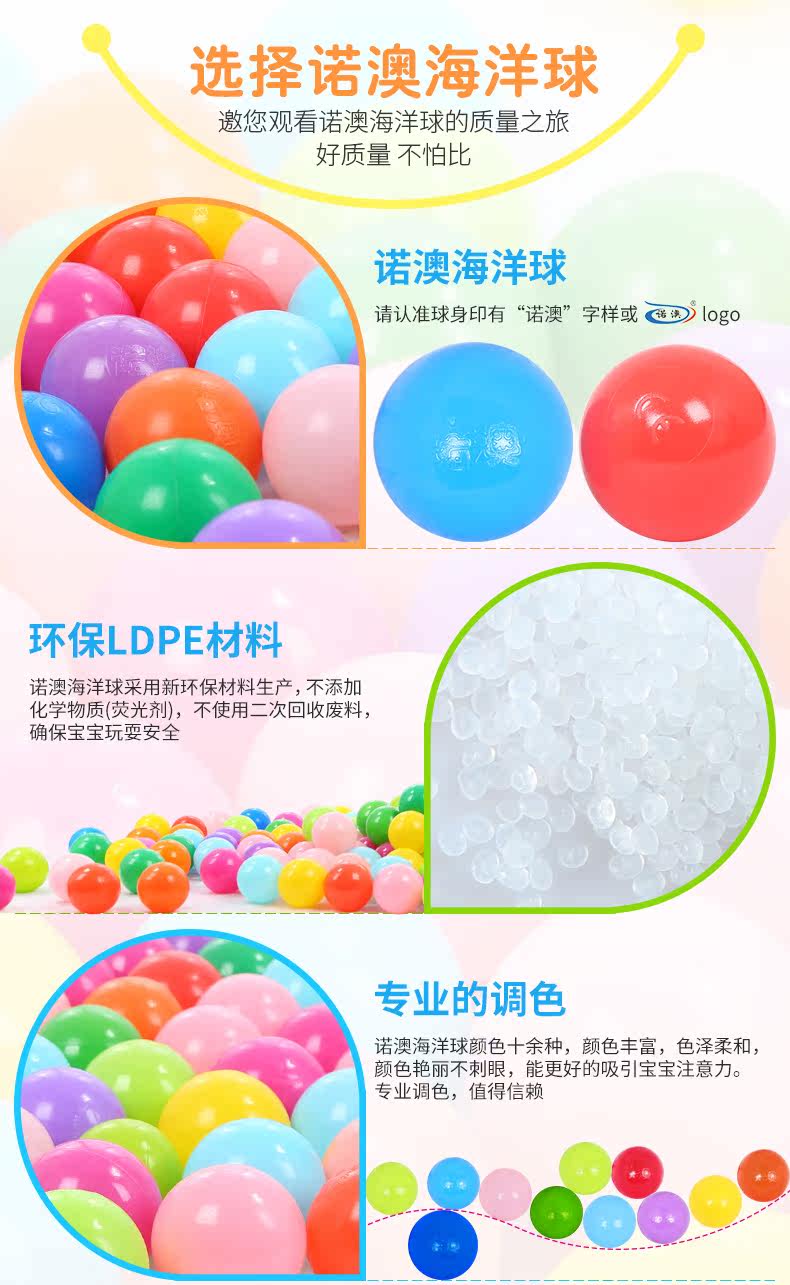 201703 Marine Ball_55_200_07.jpg