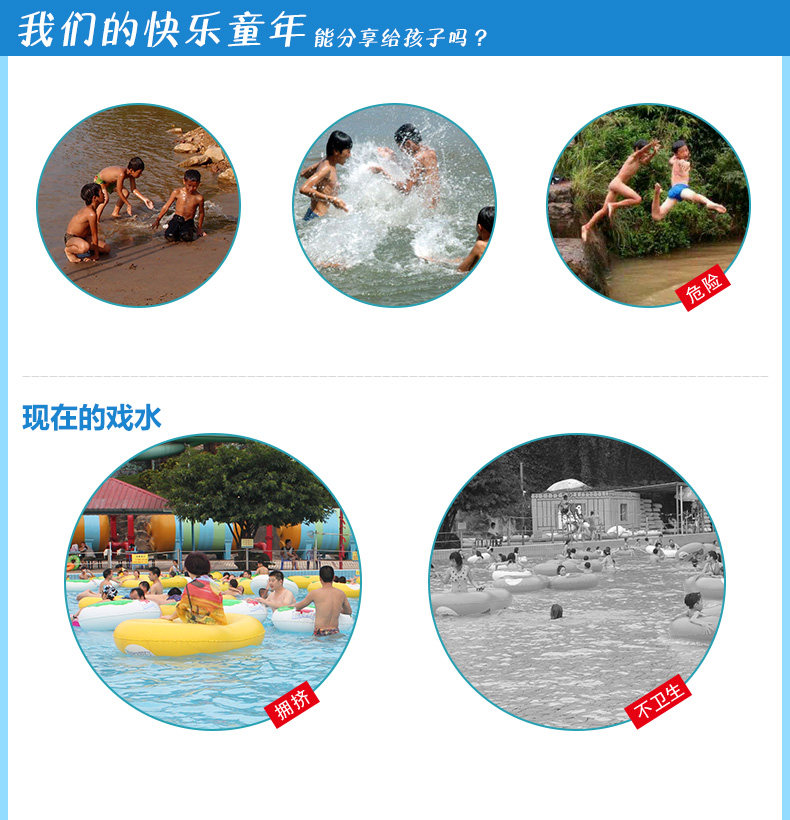 伊潤水池系列_02.jpg