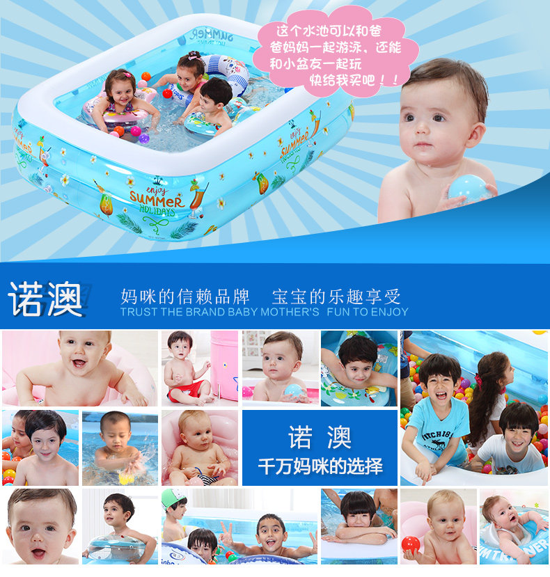 200伊潤大水池_17
