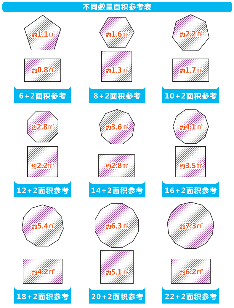 圍欄總_11.jpg