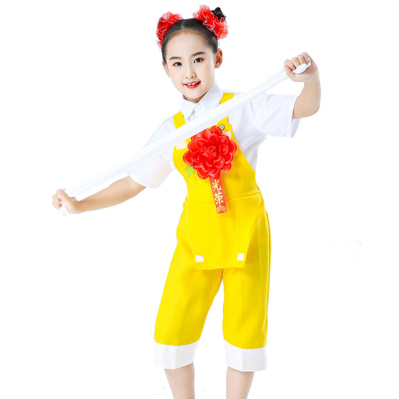 Children's chorus performance costume overalls color red scarf performance costume labor most glorious worker play costume