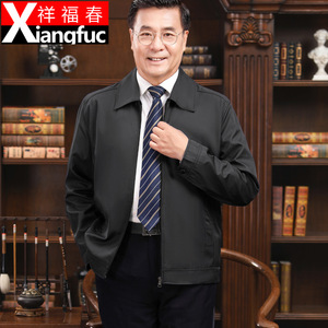 男士外套中年装休闲夹克爸爸装春季薄款上衣