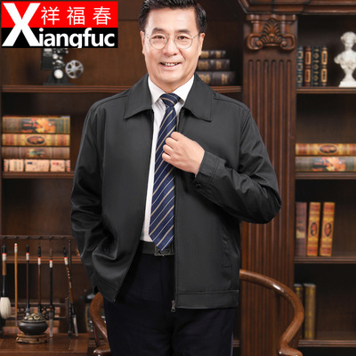 2021新款男士外套中老年男装休闲夹克中年爸爸装春季薄款翻领上衣