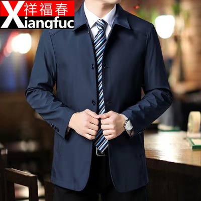 爸爸春装外套薄款风衣宽松上衣休闲商务西装