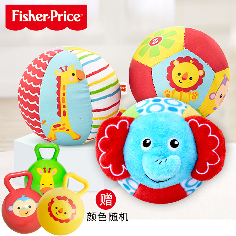 Fisher Baby Animal Cognitive Ball Rattle Ball Class Toy Baby Hand Grab Ball Cloth Ball Bell 0-6-12 months