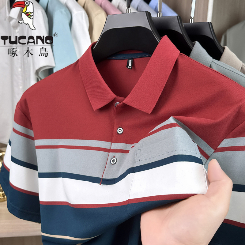 Woodpecker Summer New Men's Turn-Down Collar Ice Silk T-Shirt Short-Sleeve Dad Style Striped Pocket Polo Shirt Thin T-Shirt Woodpecker Summer New Men's Turn-Down Collar Ice Silk T-Shirt Short-Sleeve Dad Style Striped Pocket Polo Shirt Thin T-Shirt