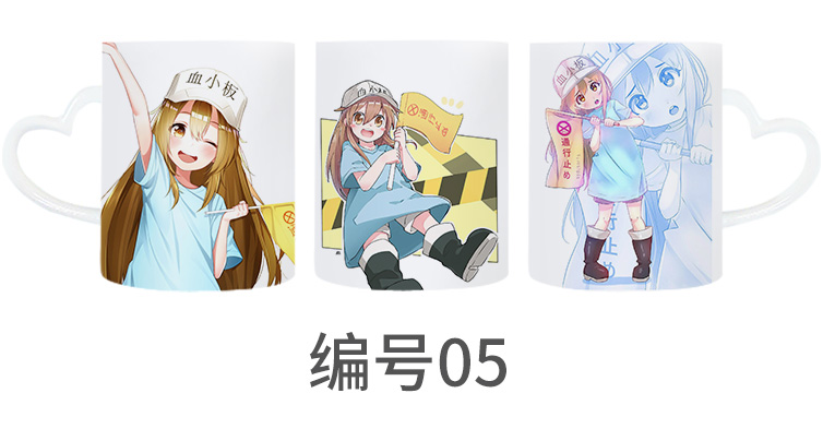 Anime xung quanh đổi màu cốc cốc đổi màu cốc hai nhân dân tệ làm việc tế bào tiểu cầu bạch cầu tế bào hồng cầu - Carton / Hoạt hình liên quan sticker dễ thương