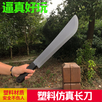 cos Halloween Ghost Festival weapons and equipment props simulation plastic kitchen knife axe tricky toy knife machete