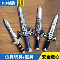PU rubber foam sponge Antique knife sword Childrens toys Make-up party performance simulation axe weapon props