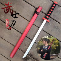 Japanese samurai toy knife Childrens wooden sword boy wooden Toyo samurai blade toy cos stage prop knife