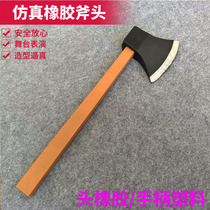 Rubber kitchen knife Rubber axe Rubber knife model stage performance sketch props Dagger military training rubber props