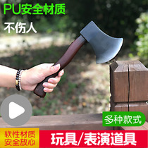 PU axe Simulation axe Party decoration Halloween adult props cosplay Childrens weapons Rubber axe