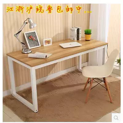 Simple desk bedroom book desk desktop computer desk conference desk desk table quick Table Customization