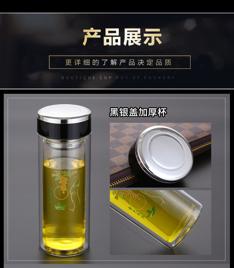 Bán chạy nhất ly thủy tinh hai lớp thủy tinh cách nhiệt chịu nhiệt nam và nữ cốc nước Quảng cáo cốc tùy chỉnh in logo - Tách binh giu nhiet