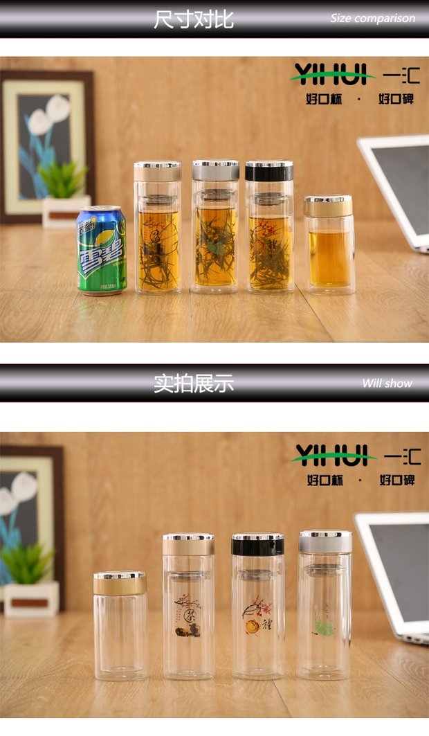 Ưu đãi đặc biệt mới đôi cốc pha lê thủy tinh cốc tùy chỉnh quà tặng quảng cáo cốc nam kinh doanh cốc nước - Tách binh dung nuoc