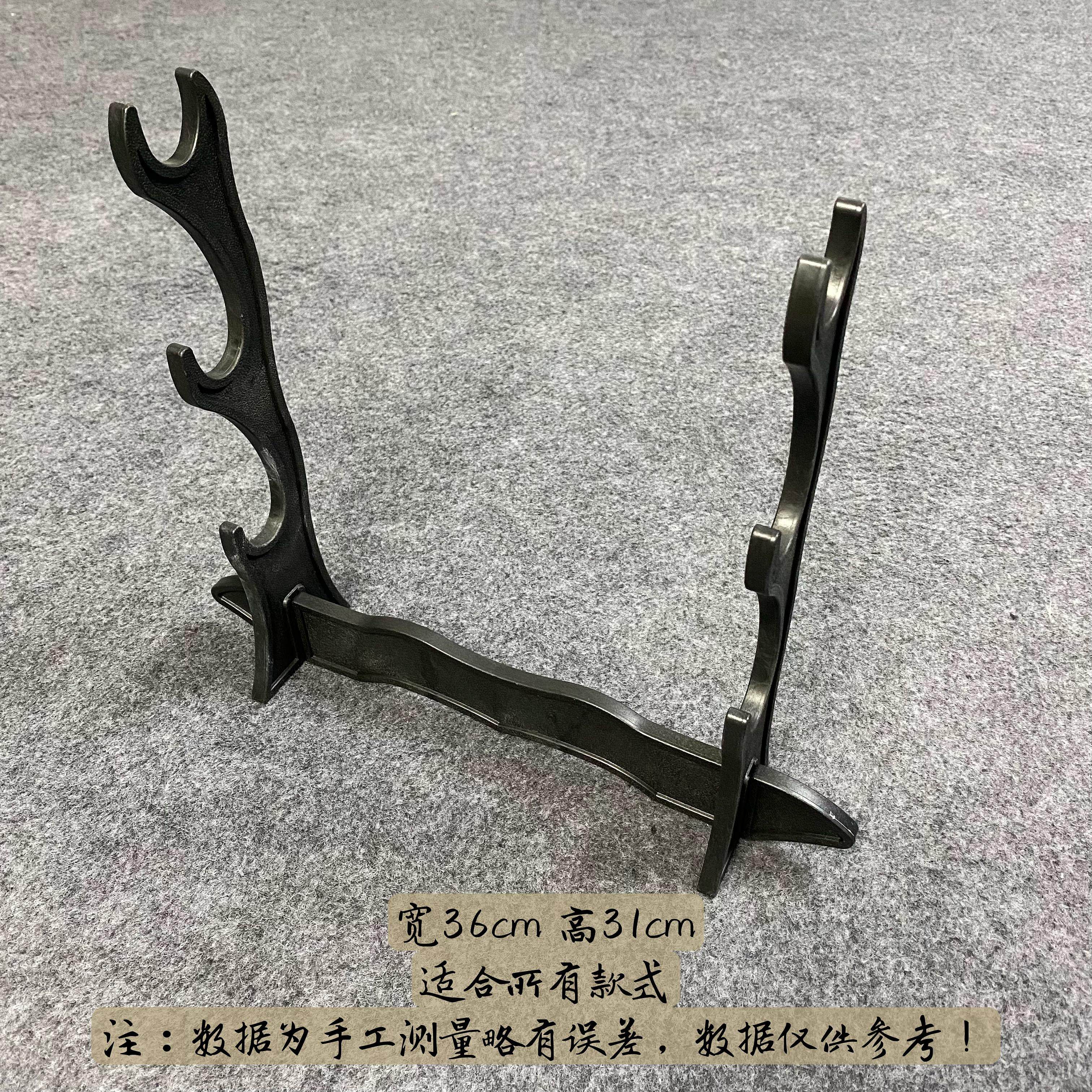 剑架刀架武士一层架二层三层龙泉刀剑托高低款挂墙鱼竿摆设兵器架有何区别?-剑架剑托-淘宝好物网