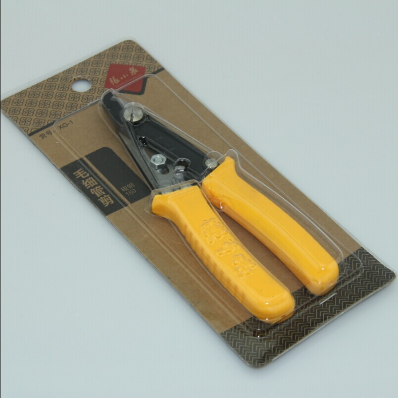 Hangzhou Zhang Koizumi capillary cut XG-1 cut brass wire wire iron wire abrasion-proof sharp industrial scissors
