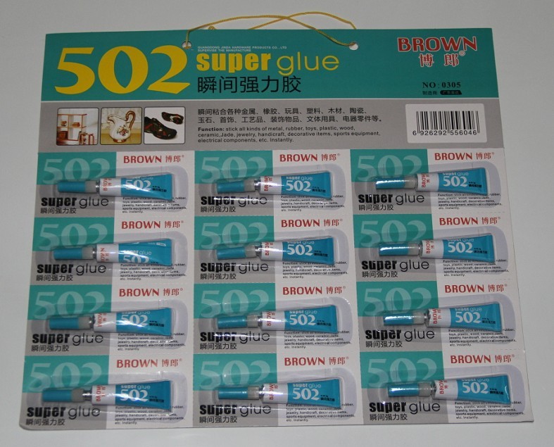 Instant glue 502 strong force rubber water synthetic adhesive Daily Mebogroom Brand goods No. 0305