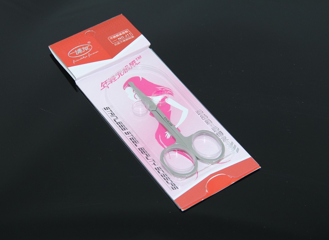 Shanghai bofriend J11 stainless steel beauty cut eyebrow hair cut nose hair cut round head cut