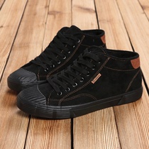 Human canvas shoes men plus velvet plus cotton warm board shoes Joker winter New Korean trend boys cotton shoes