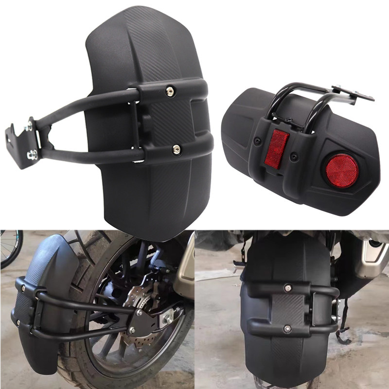 Applicable Honda CBR650F CBR650R CB650F CB650R CB650R accessories rear fender water retaining tile