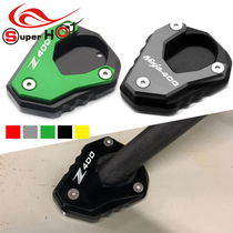  Suitable for Kawasaki Ninja 400 NINJA400 Z400 modification accessories Side support plus seat plus height pad Foot pad