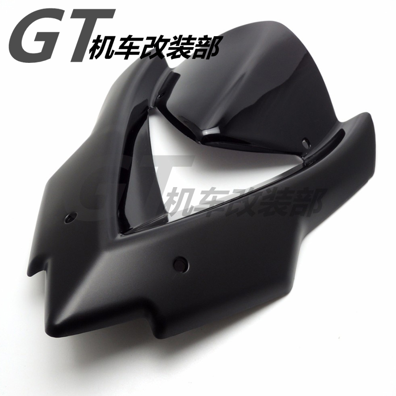 Xe máy Kawasaki Z1000 14-17 năm sửa đổi kính chắn gió phía trước kính chắn gió phía trước kính chắn gió phía trước kính chắn xe máy