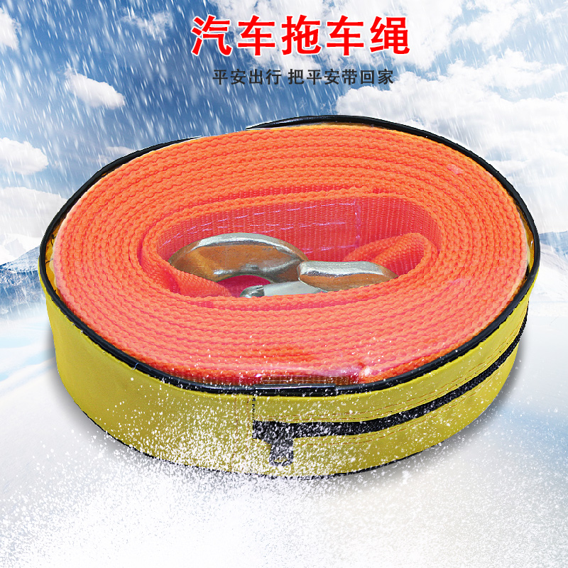 Qiaoba trolley rope double-layer thickened trolley with 6 meters 8 tons pull rope hook off-road vehicle traction rope trolley rope