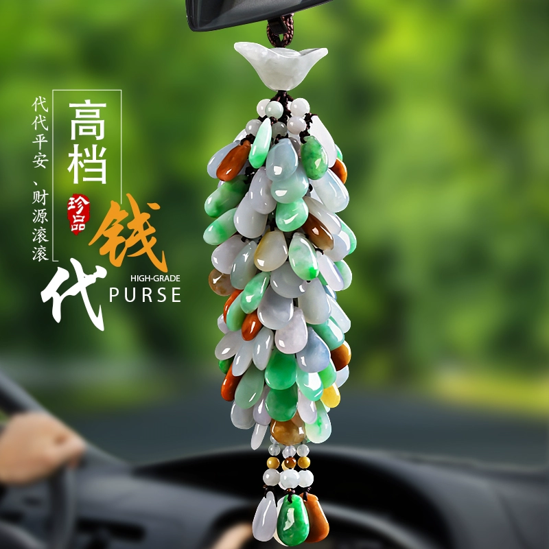 Mặt dây chuyền ô tô, ngọc bích, ngọc bích, nam nữ, túi đựng tiền sáng tạo, biểu tượng an toàn, phụ kiện treo nội thất ô tô, vật dụng trang trí ô tô - Ô tô nội thất Accesseries