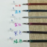 Промывание воды -Современная ручка -специфическая вода для мытья цветовой ткани с ткани с постх