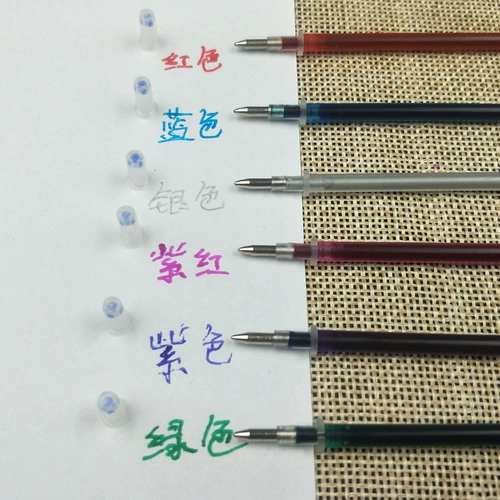 Промывание воды -Современная ручка -специфическая вода для мытья цветовой ткани с ткани с постх