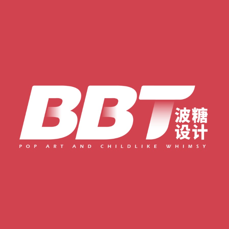 广州波糖广告