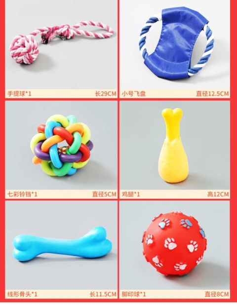 Pet vocal dog toy mol cắn đồ chơi bóng đào tạo Teddy kitten puppy dog ​​nhai vật nuôi - Mèo / Chó Đồ chơi những đồ chơi cho chó	