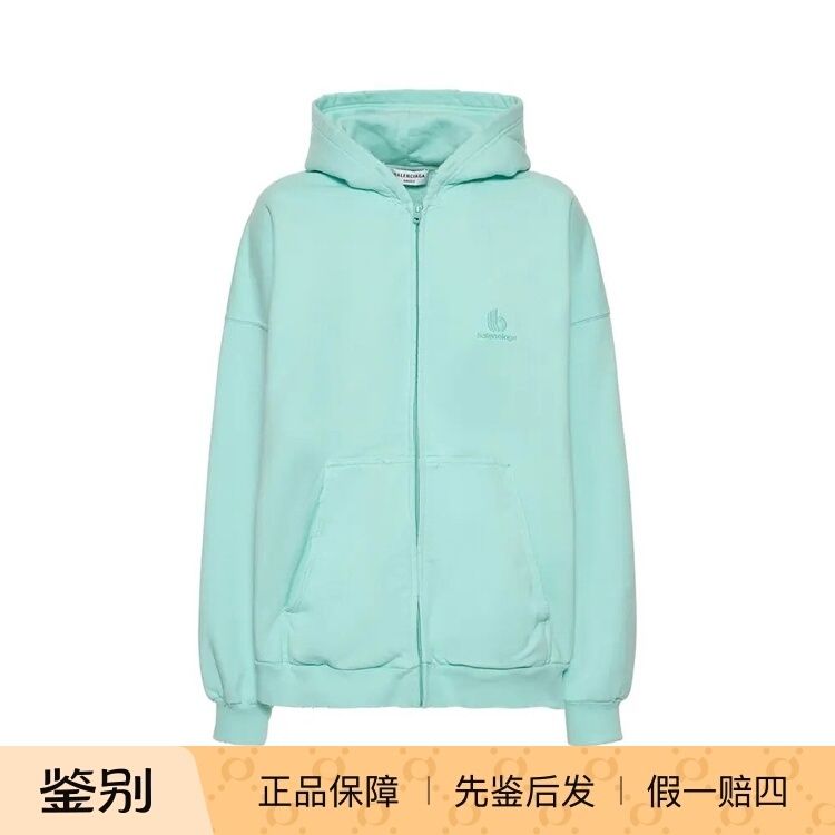 Balenciaga Women's Hooded Sweatshirt Jacket Cardigan Long-Sleeved Top Mint Green 674728