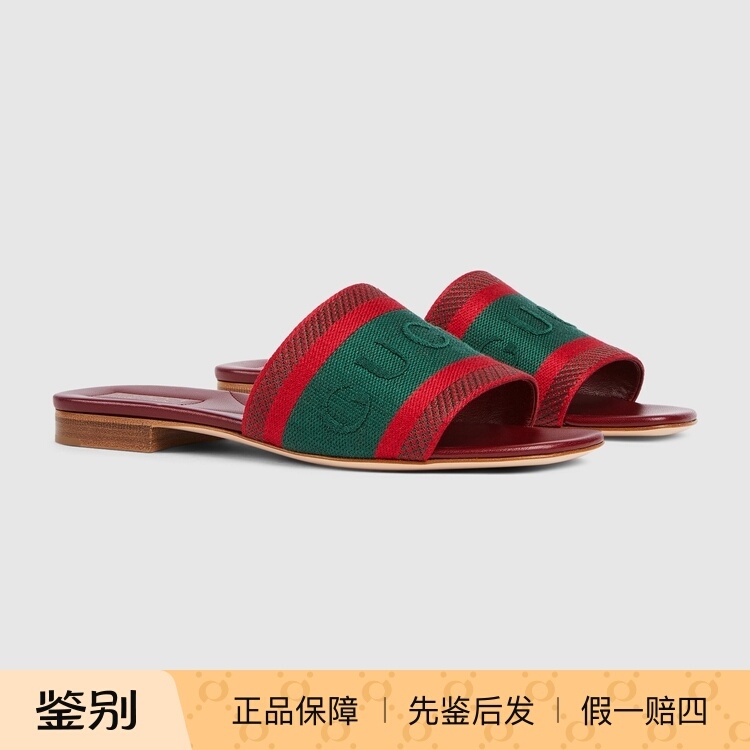 Authentic Gucci Canvas Slip-On Slippers Casual Flat Sandals Mule Shoes for Women 816350 Authentic Gucci Canvas Slip-On Slippers Casual Flat Sandals Mule Shoes for Women 816350