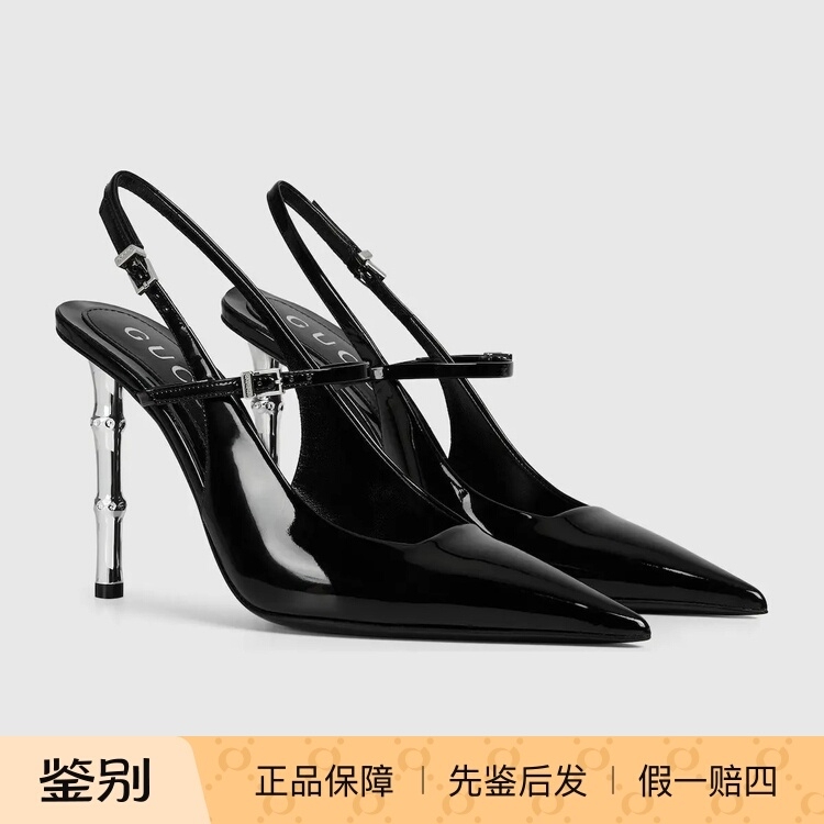 Brand New Genuine Gucci Gucci Bamboo Patent Leather Pointed Toe Slingback High Heels Stiletto Sandals for Women 812998