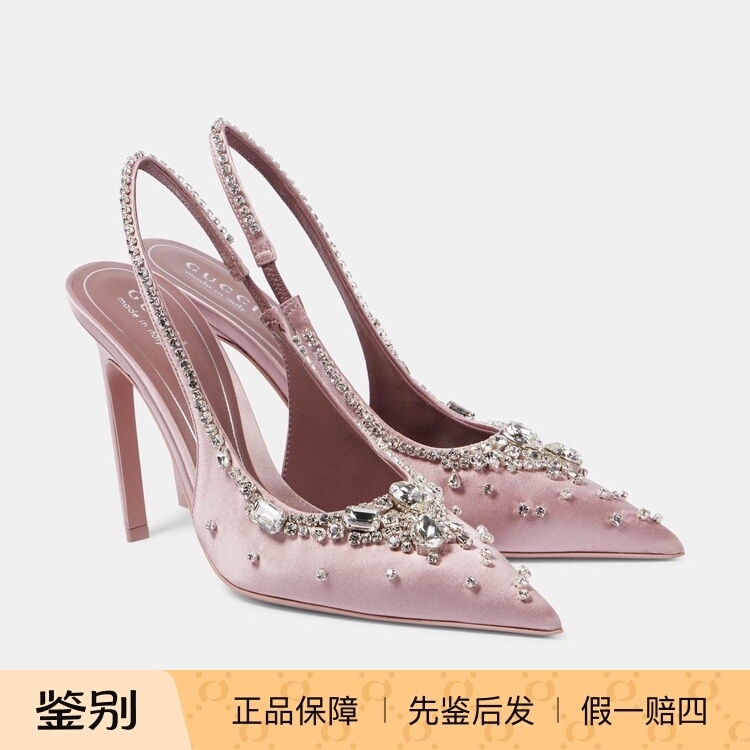 Brand New Genuine Gucci Gucci Rhinestone Satin Slingback High Heels Stiletto Sandals Mules for Women 812192