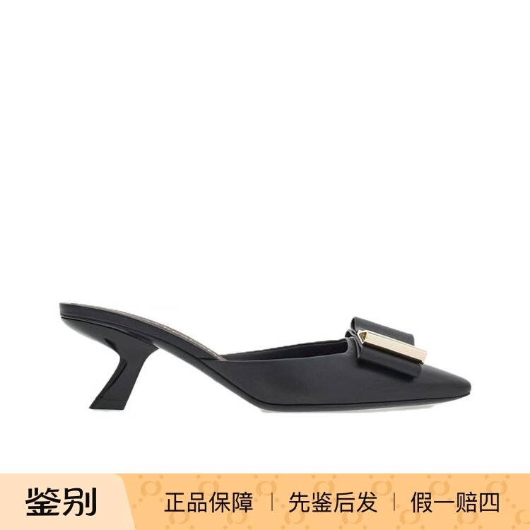 Brand New Genuine Ferragamo Lycia Mules Closed-Toe Slippers Sandals Black 763733