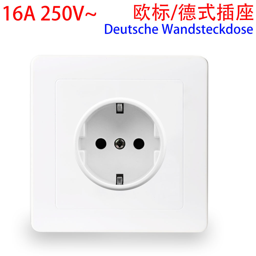 16A OFO German socket panel 86 round hole wall power socket Euro European Switch