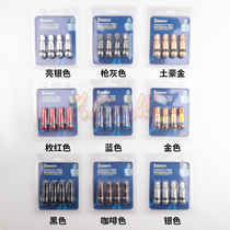 Luxury aluminum alloy valve explosion-proof valve car tire general safety vacuum nozzle inflator 4 boxes