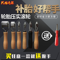 Replacement Tire Press Wheel 3 5 6mm Thickened Tire Compaction Wheel Widening Press Wheel 22 40mm Compaction Roller Tire Repair Tool