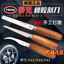 Teke Tire 940 Pointed Rubber Knife 942 Round Head Elastic Rubber Cut Knife 941 Elbow Cut Knife Replacement Tire Tool