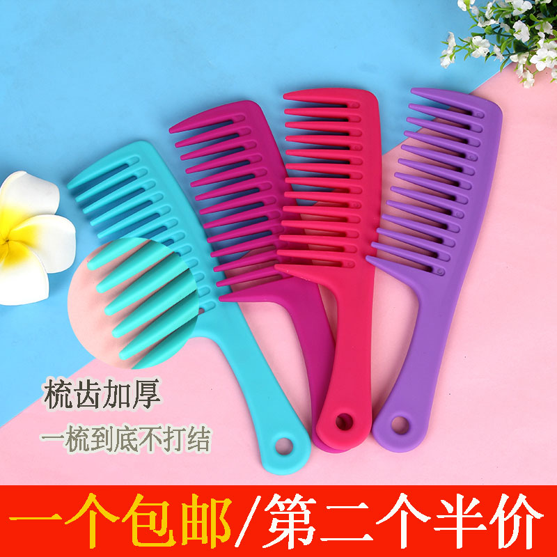 Large size teeth comb wide teeth comb curly hair comb internal buckle plastic antistatic pear flower head hairdressing comb smooth hair comb