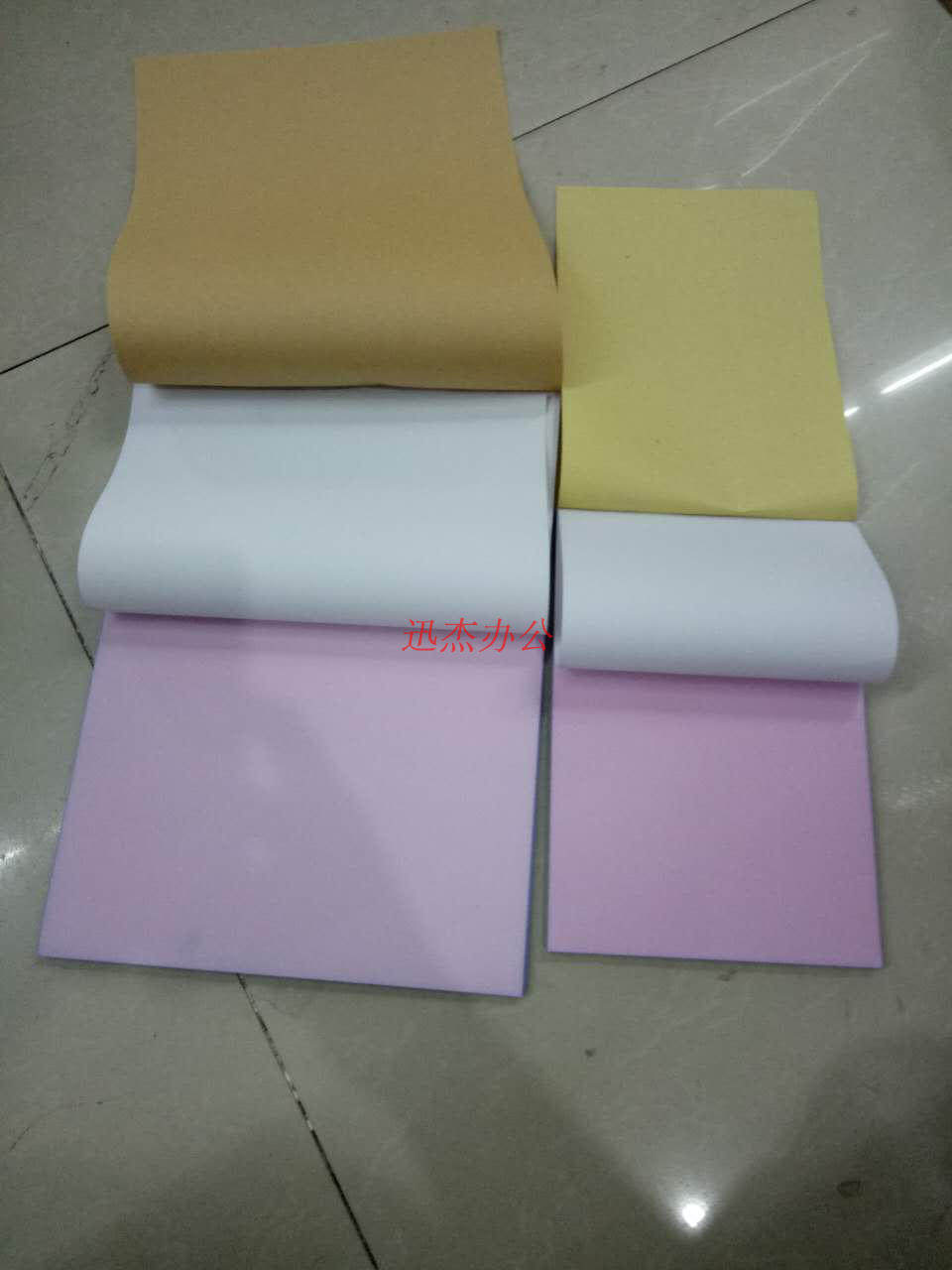 A4 no carbon blank rewritten paper Two-link triptych photocopy paper hand-written copy of the sale single photocopy