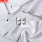 Летняя футболка polo для работы подходит для мужчин и женщин, делается под заказ, с печатью вашего логотипа, короткий рукав, с вышивкой